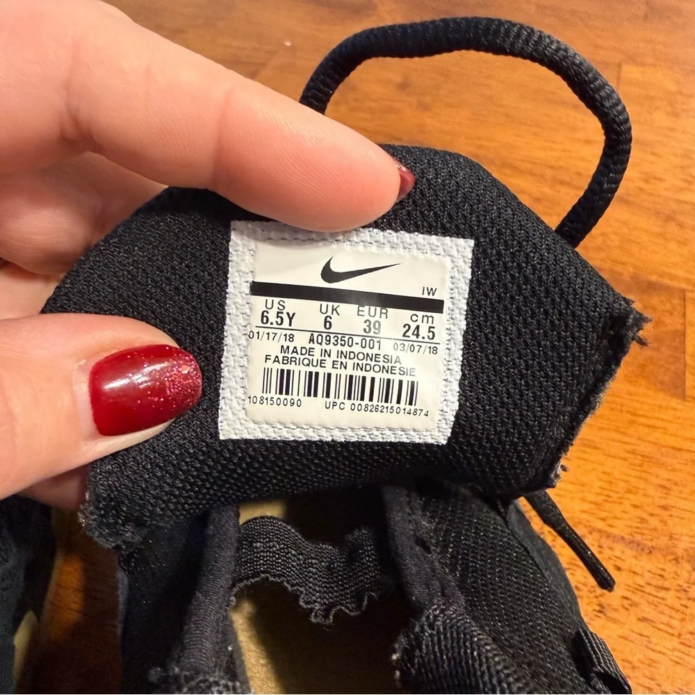 Boy’s Nike Air More Money Black gum sneaker size 6.5 youth